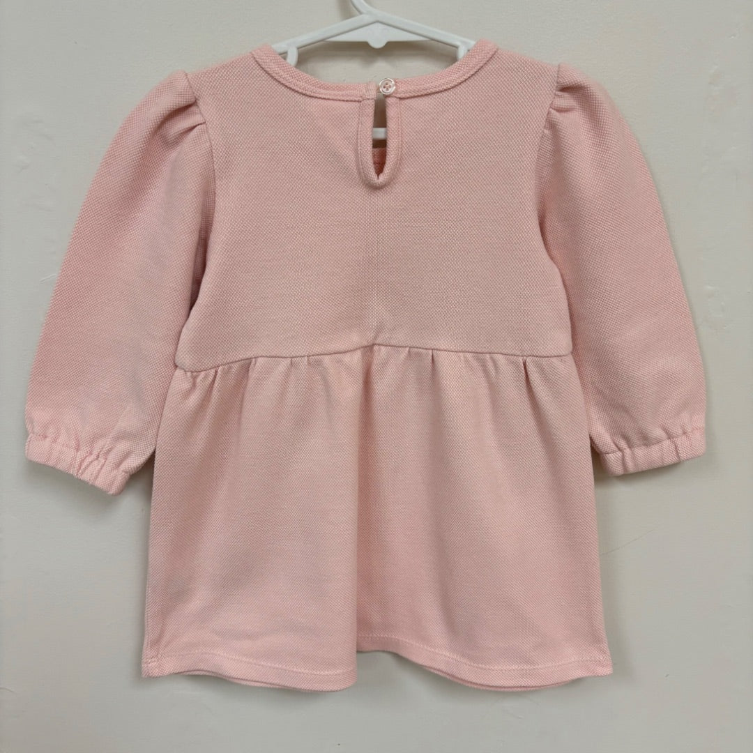 Seed Dress - Size 1
