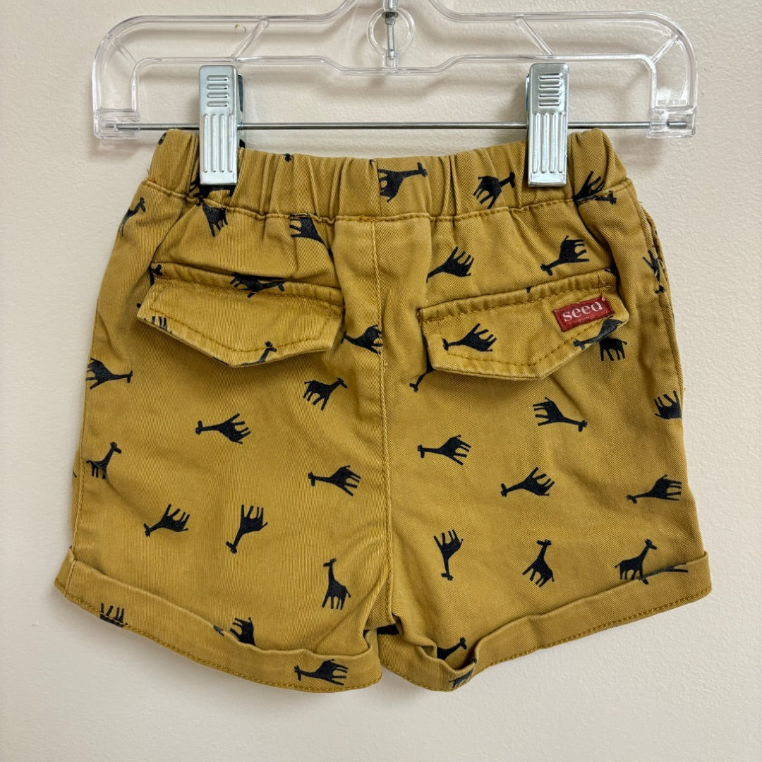 Seed Shorts - Size 0