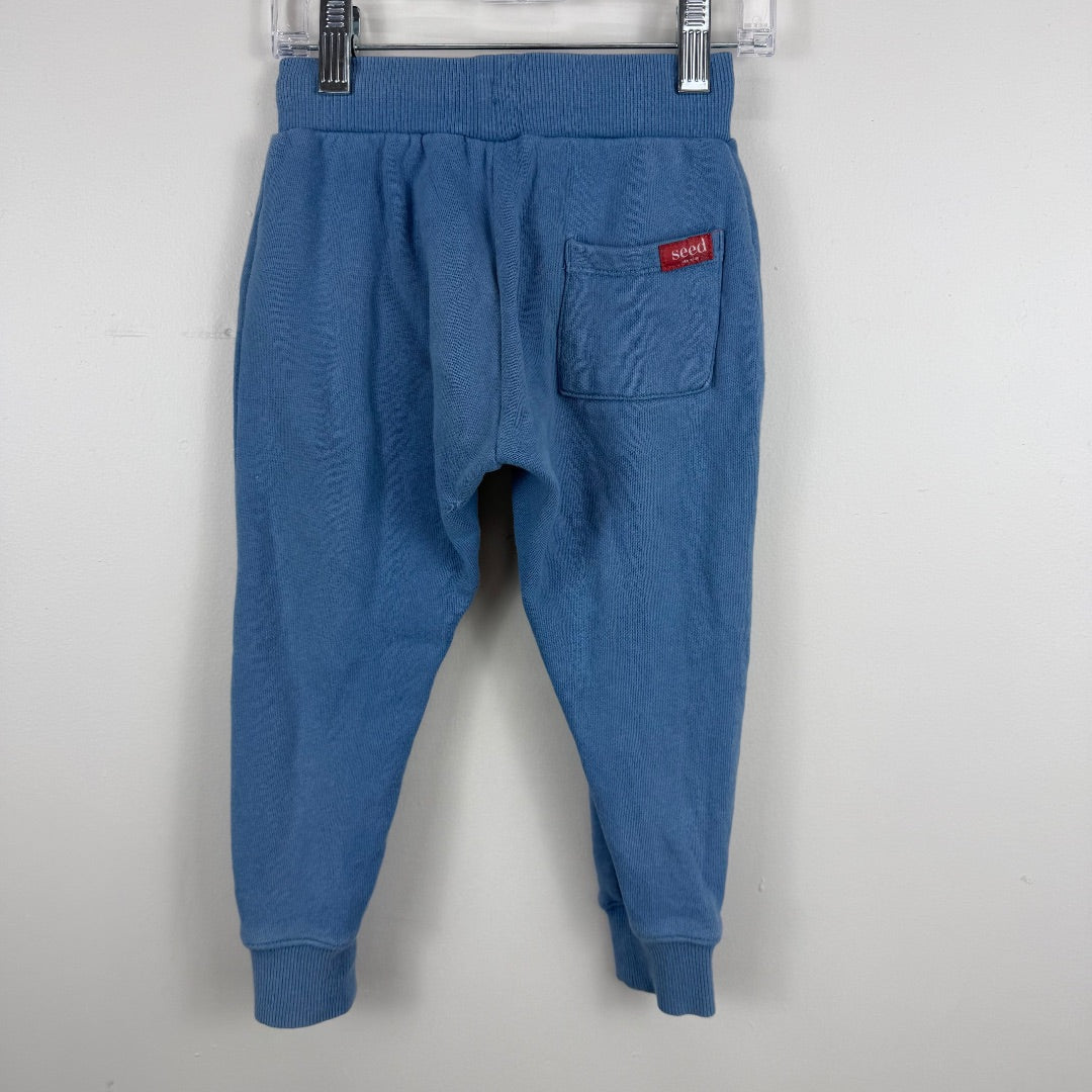Seed Tracksuit - Size 2