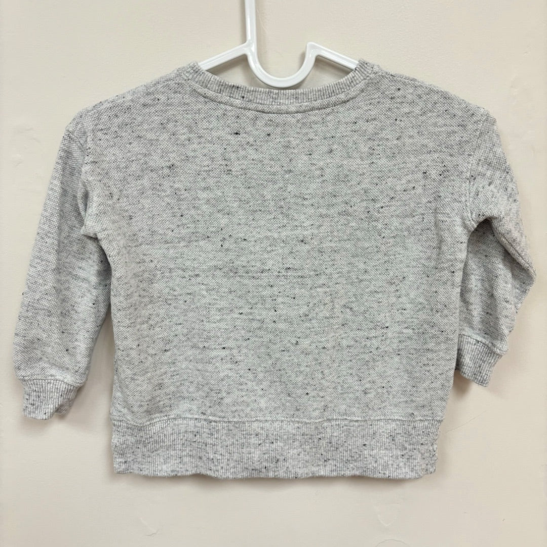 Seed Jumper - Size 3
