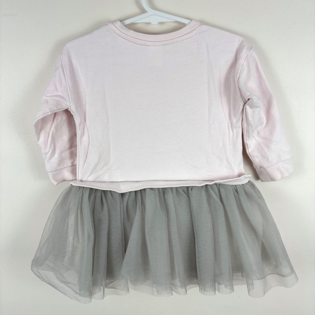 Seed Dress - Size 1