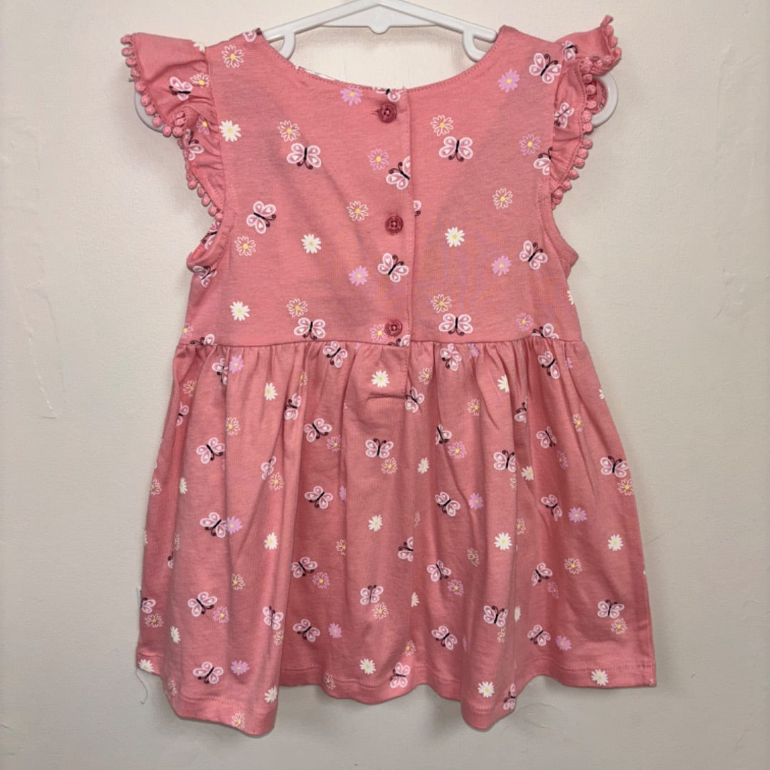 Sprout Dress - Size 1