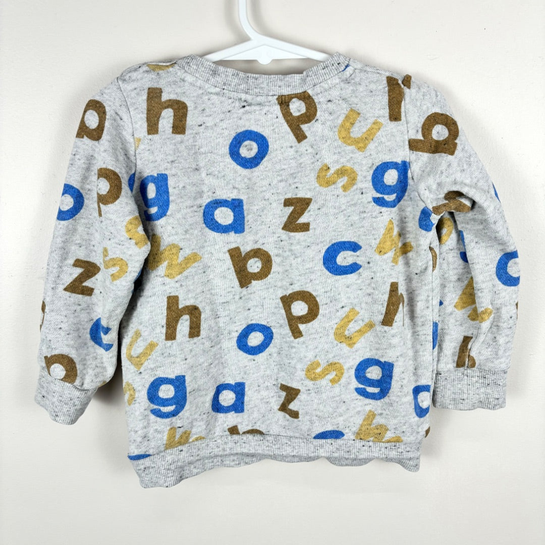 Seed Jumper - Size 2