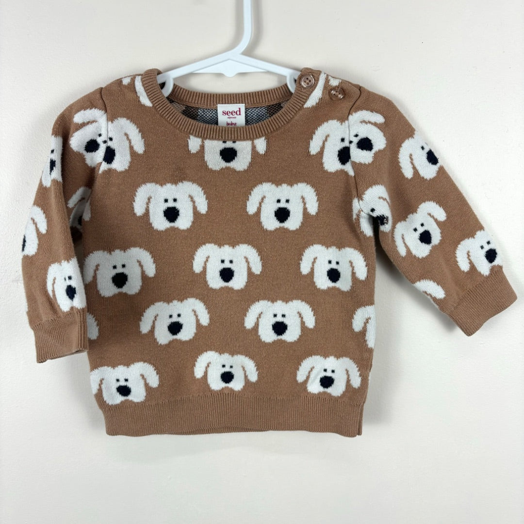 Seed Matching Set - Size 0