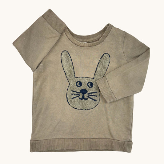 Seed Jumper, Size 1