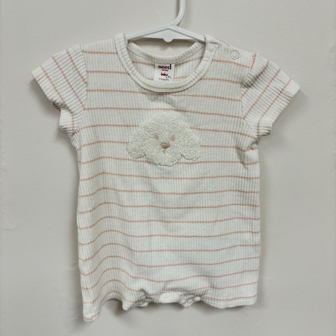 Seed Romper - Size 00