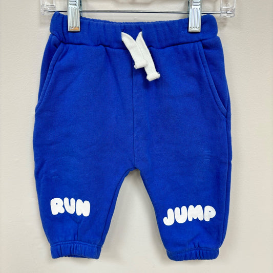 Seed Trackpants - Size 00