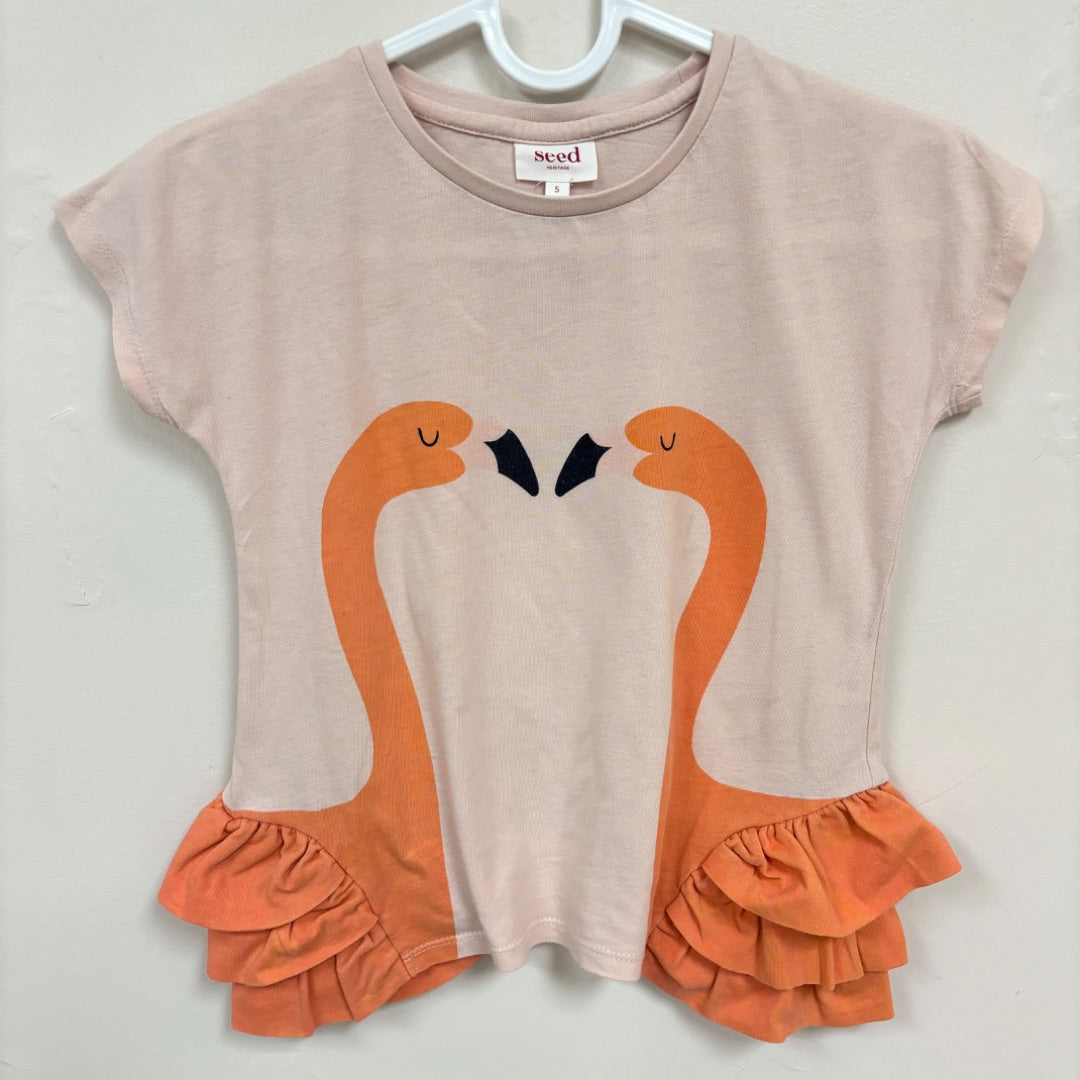 Seed Tee - Size 5