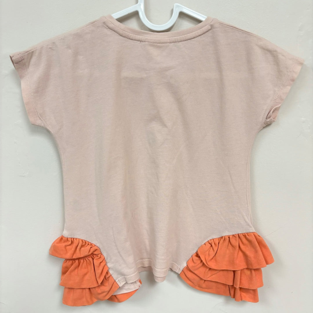 Seed Tee - Size 5