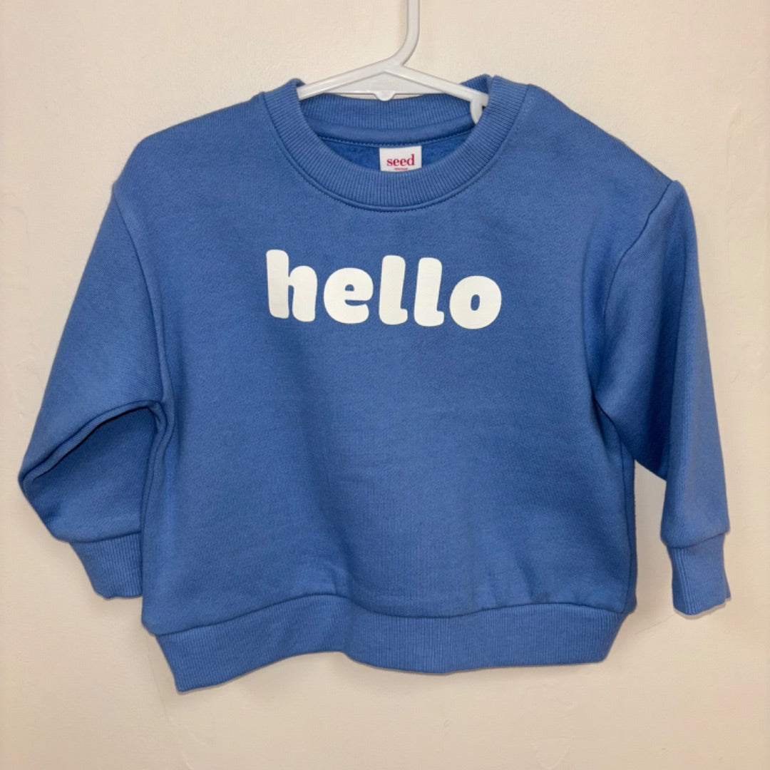 Seed Jumper - Size 1