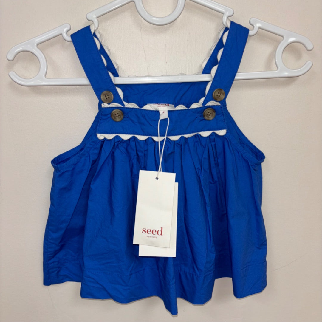 Seed Matching Set BNWT - Size 4