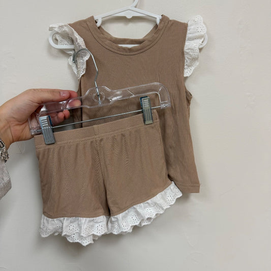 Rai & Co Matching Set - Size 1