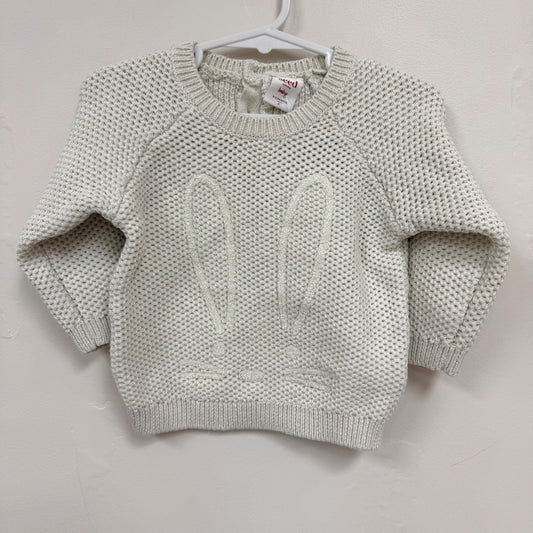 Seed Knit - Size 0