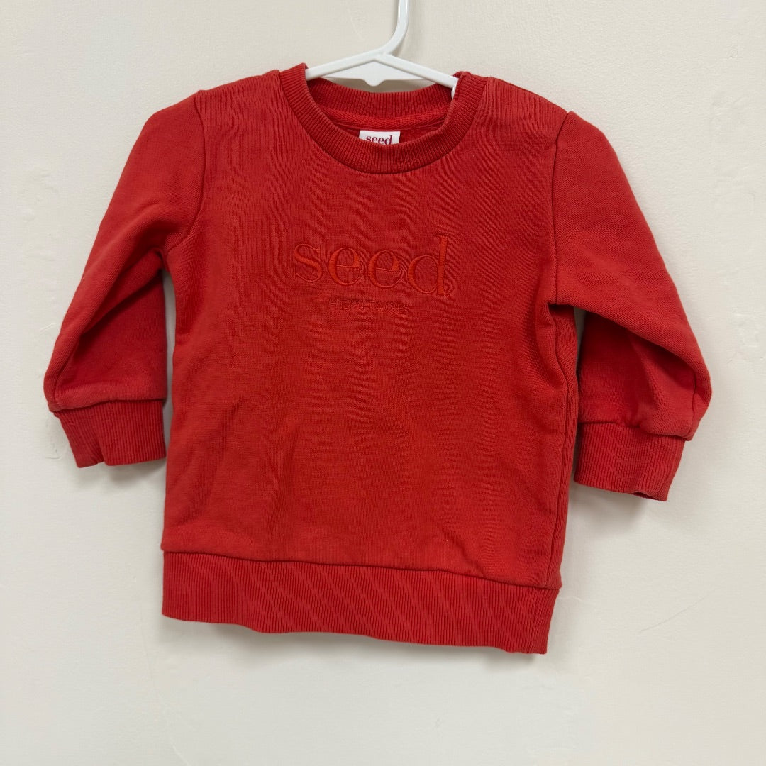 Seed Tracksuit Set - Size 0