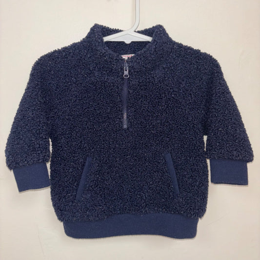 Seed Jumper - Size 00