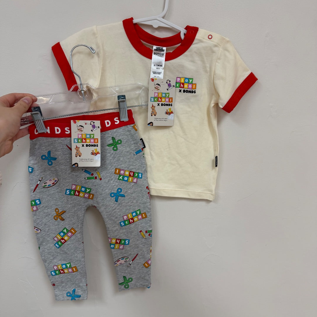 Bonds Matching Set BNWT - Size 0