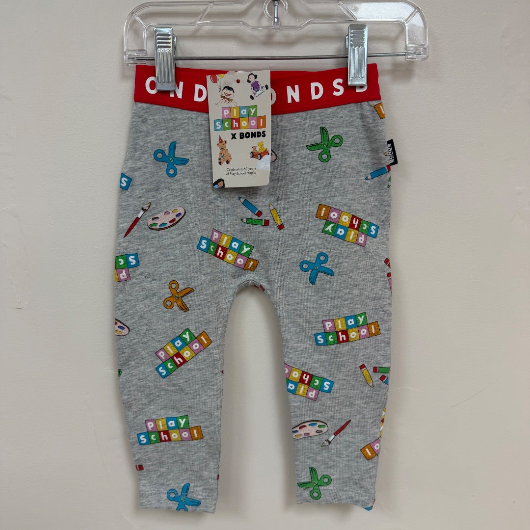 Bonds Matching Set BNWT - Size 0