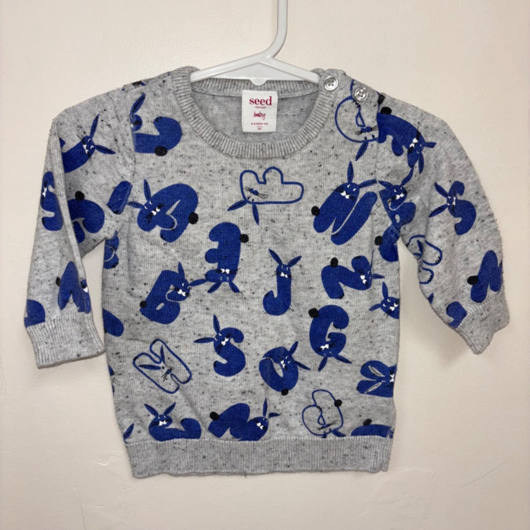 Seed Jumper - Size 00