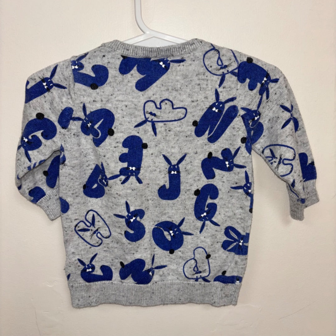 Seed Jumper - Size 00