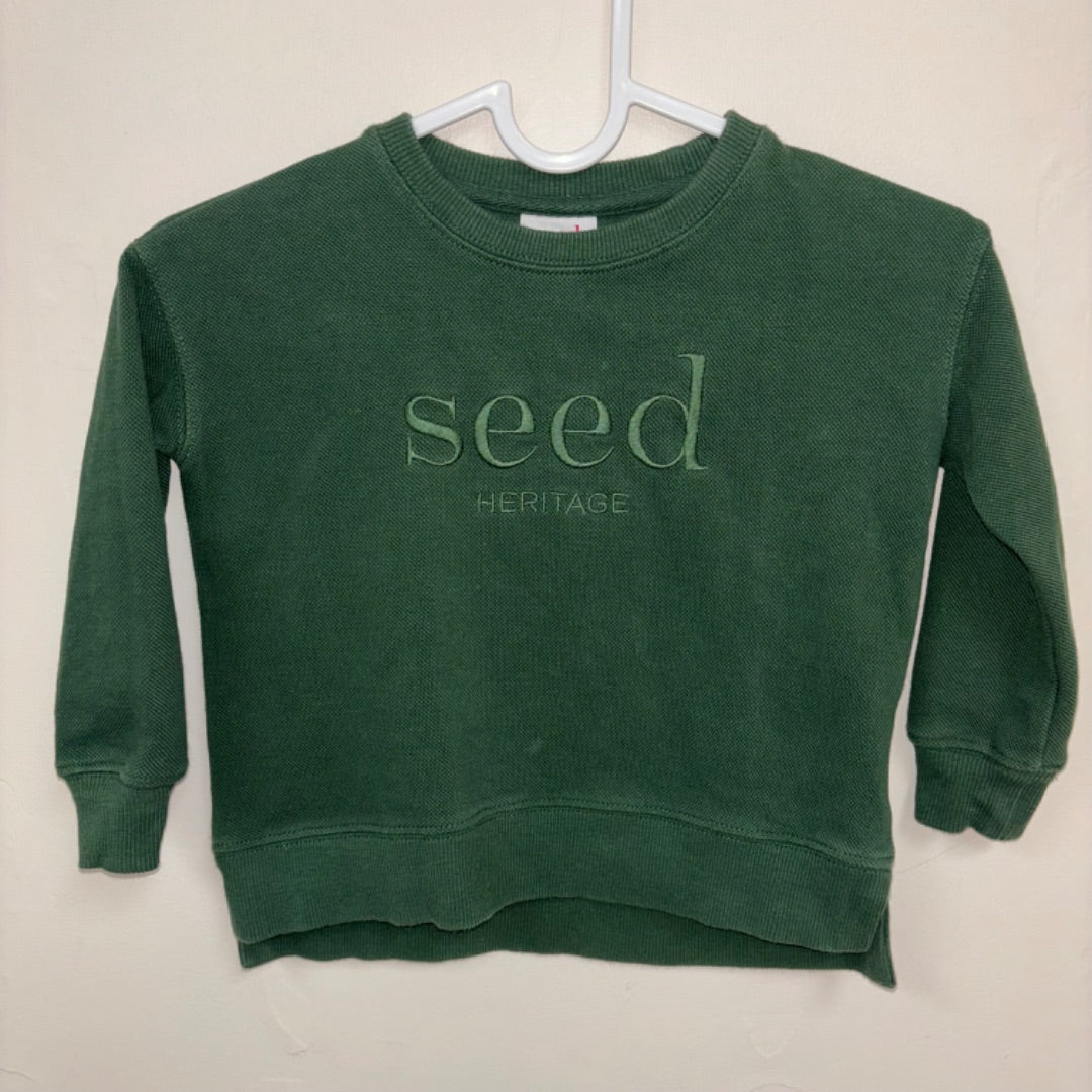 Seed Jumper - Size 3