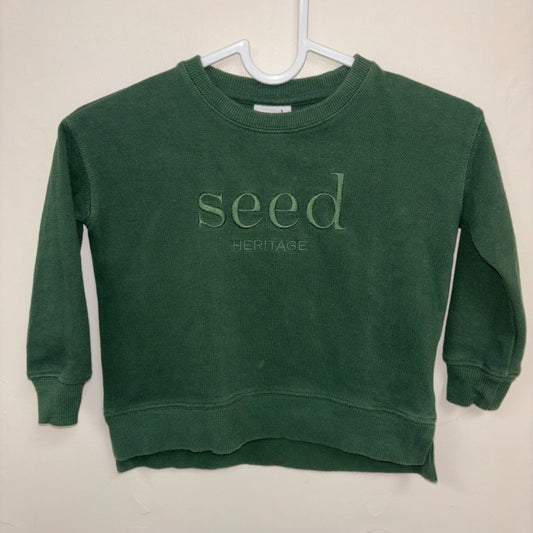 Seed Jumper - Size 3