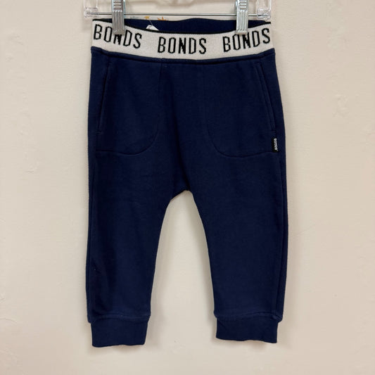 Bonds Trackpants - Size 2