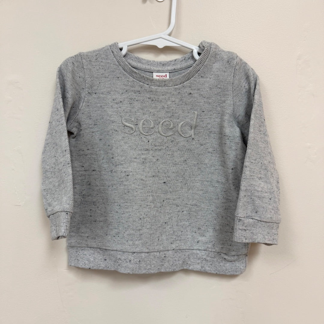 Seed Jumper - Size 1