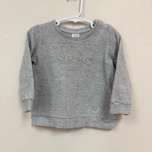 Seed Jumper - Size 1