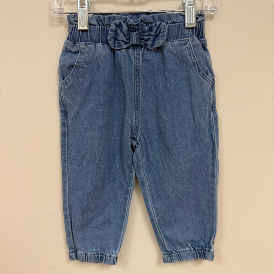 Ollies Place Jeans - Size 0