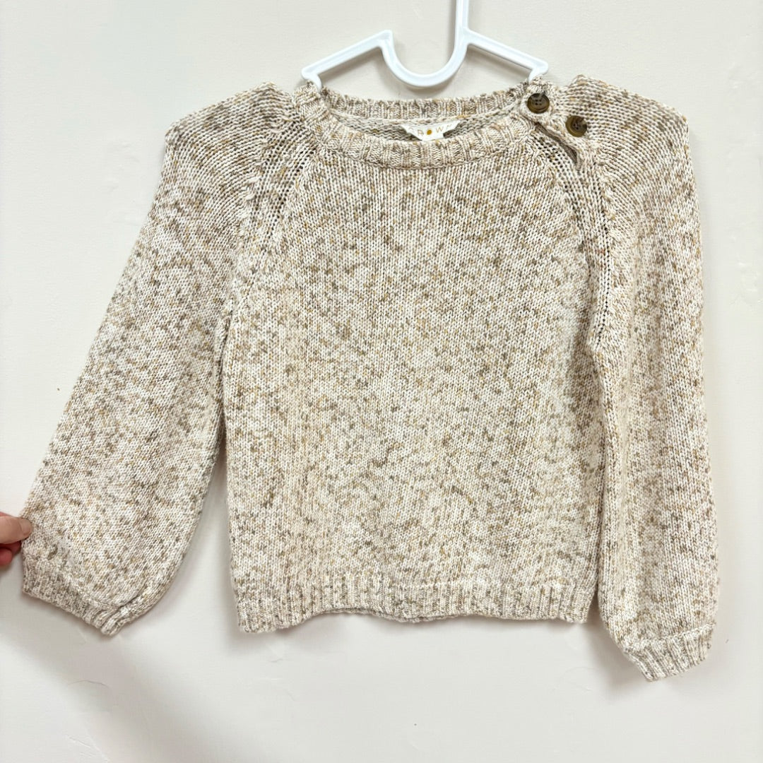 Grown Knit - Size 5