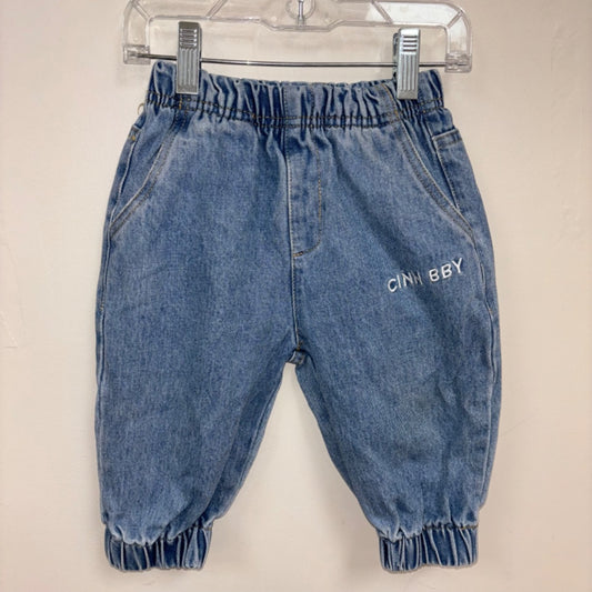 Cinnamon Baby Jeans - Size 0