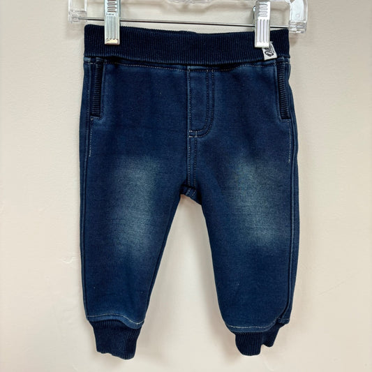 Ollies Place Jeans - Size 000