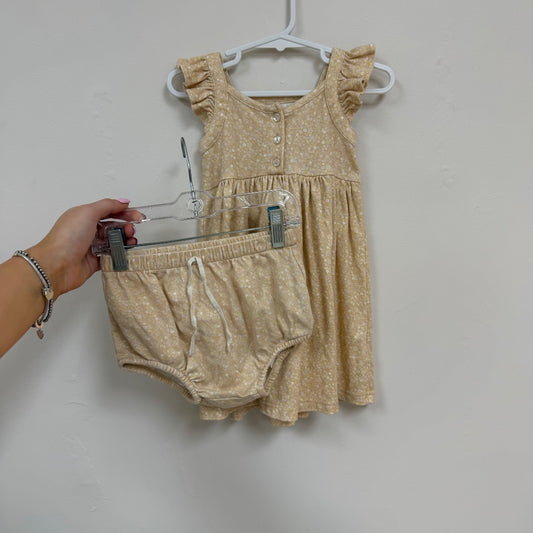 Jamie Kay Dress Set - Size 2