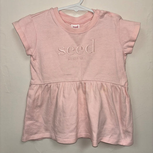 Seed  - Size 1