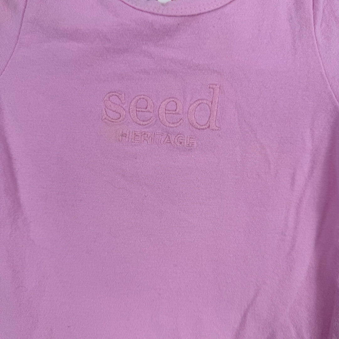 Seed Bodysuit *marks - Size 000