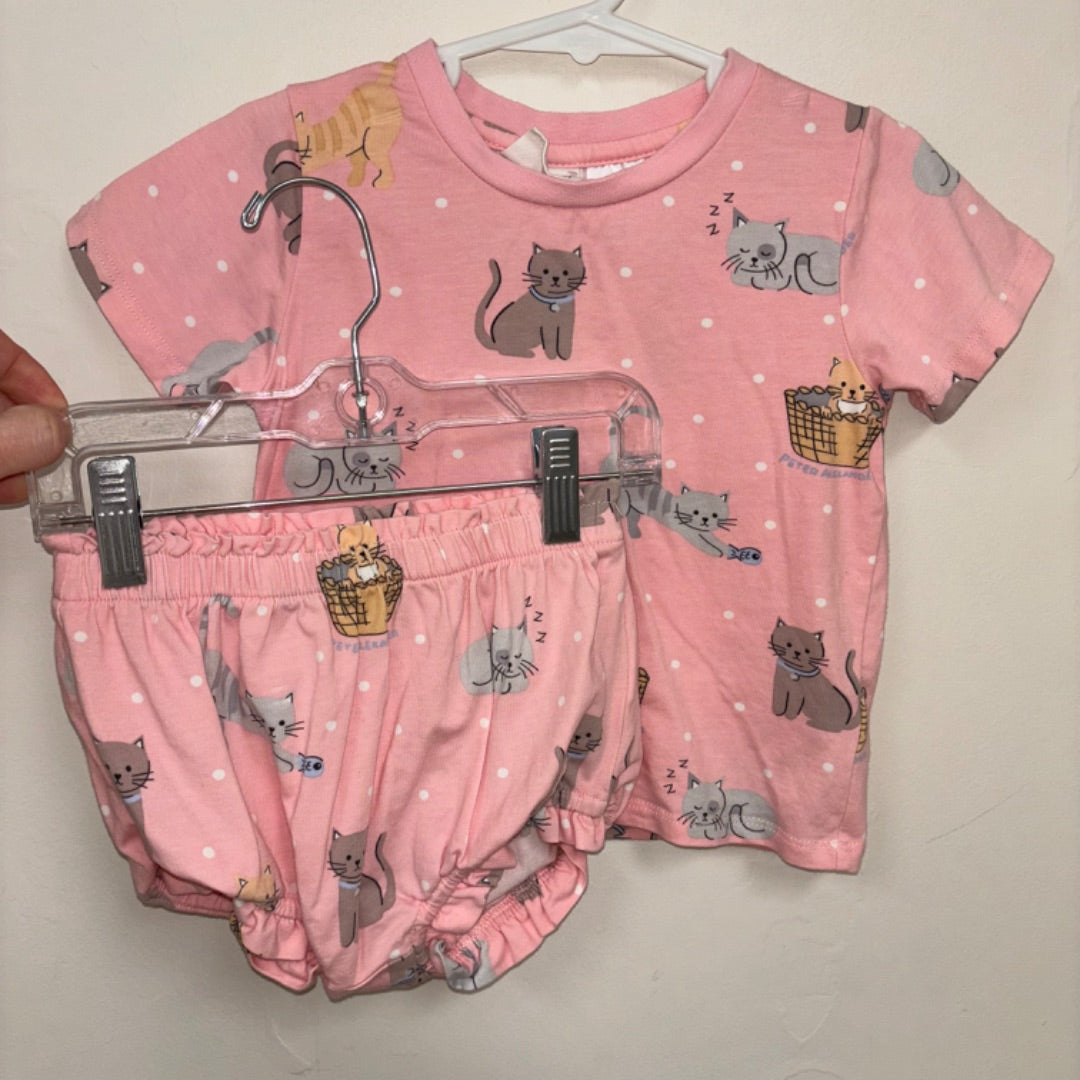 Peter Alexander PJ Set - Size 1