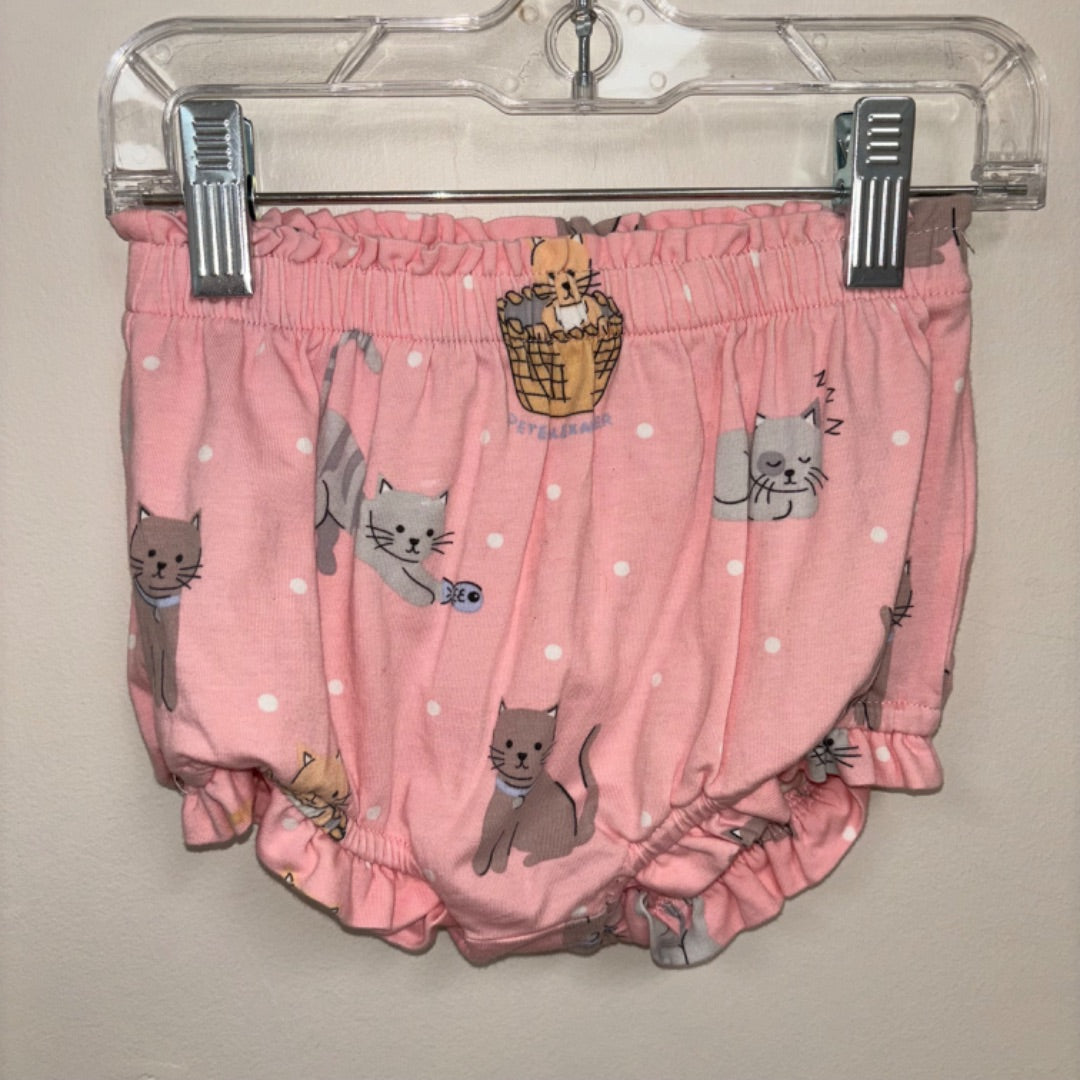 Peter Alexander PJ Set - Size 1