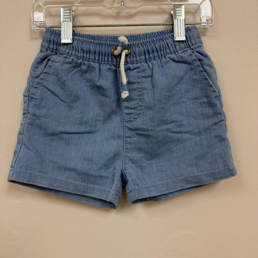 Seed Shorts - Size 1