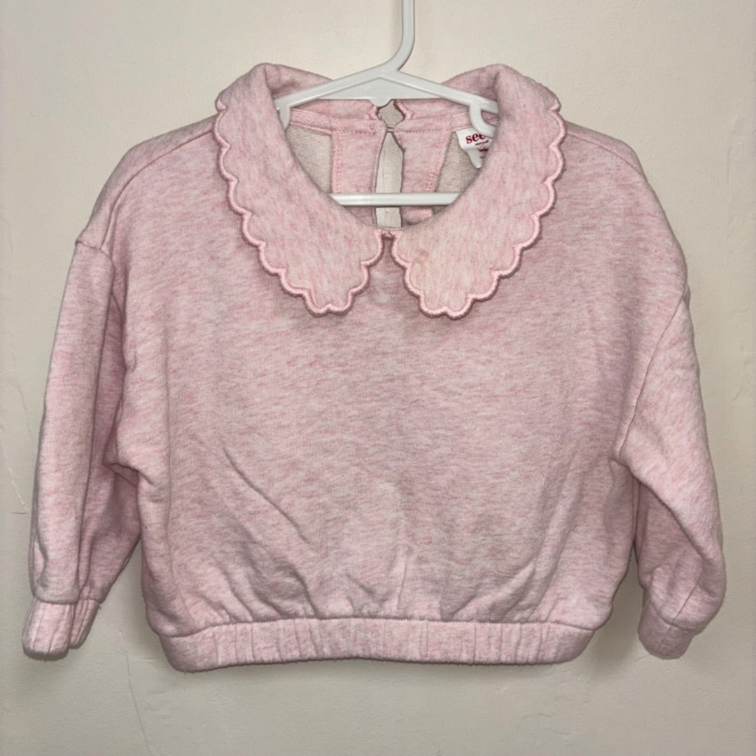 Seed Jumper - Size 2