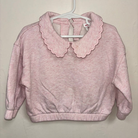 Seed Jumper - Size 2