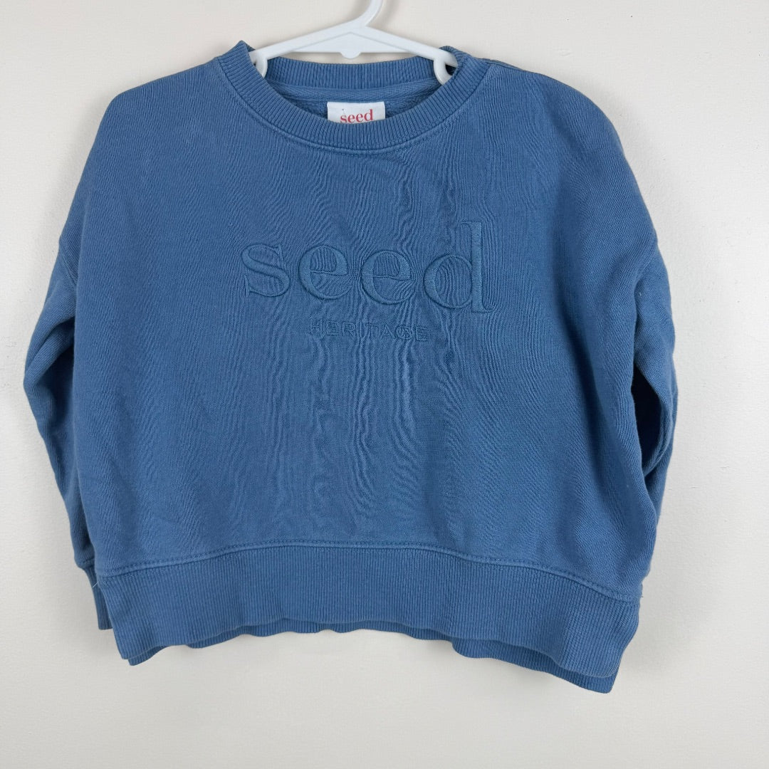 Seed Tracksuit - Size 2