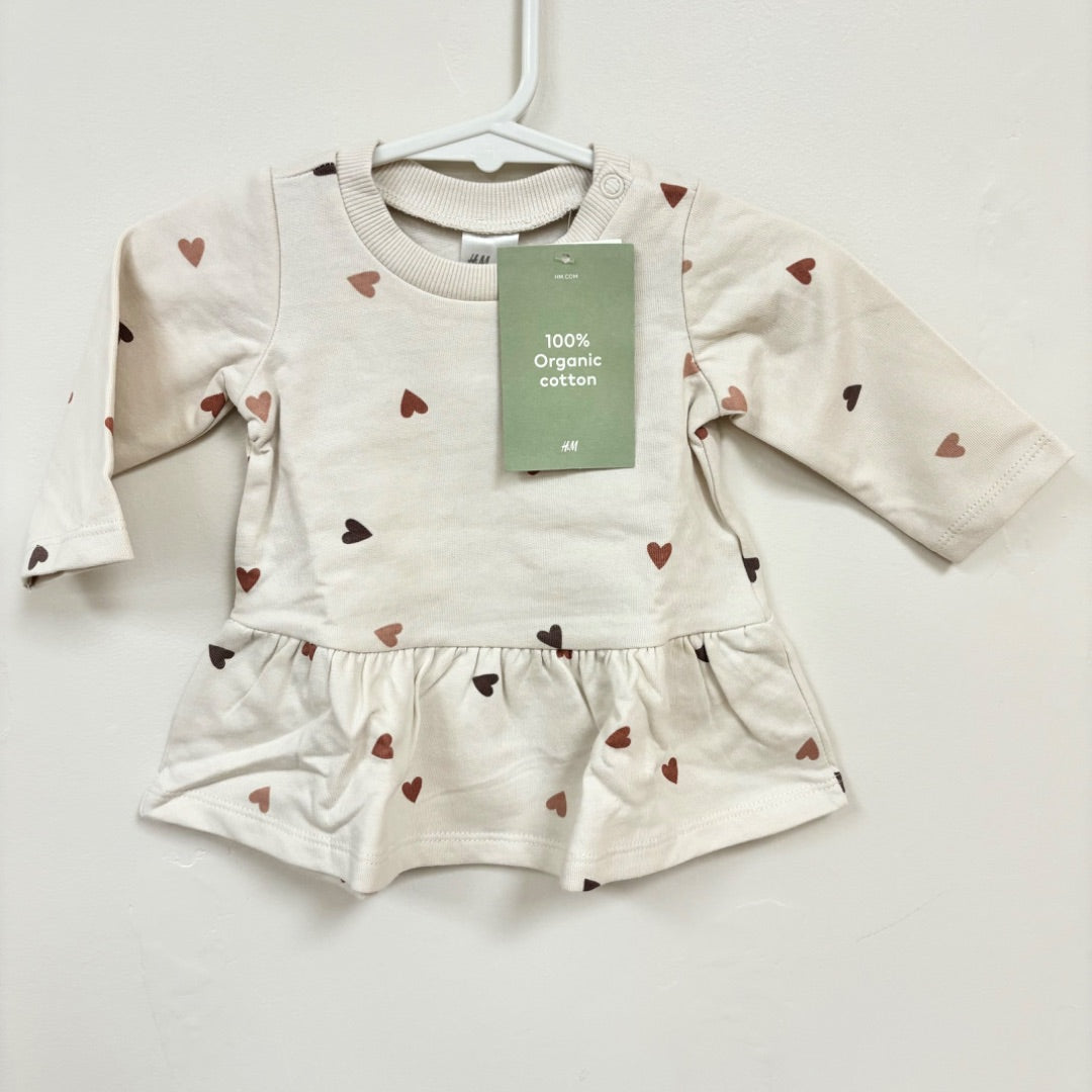 H&M Matching Set BNWT - Size 000