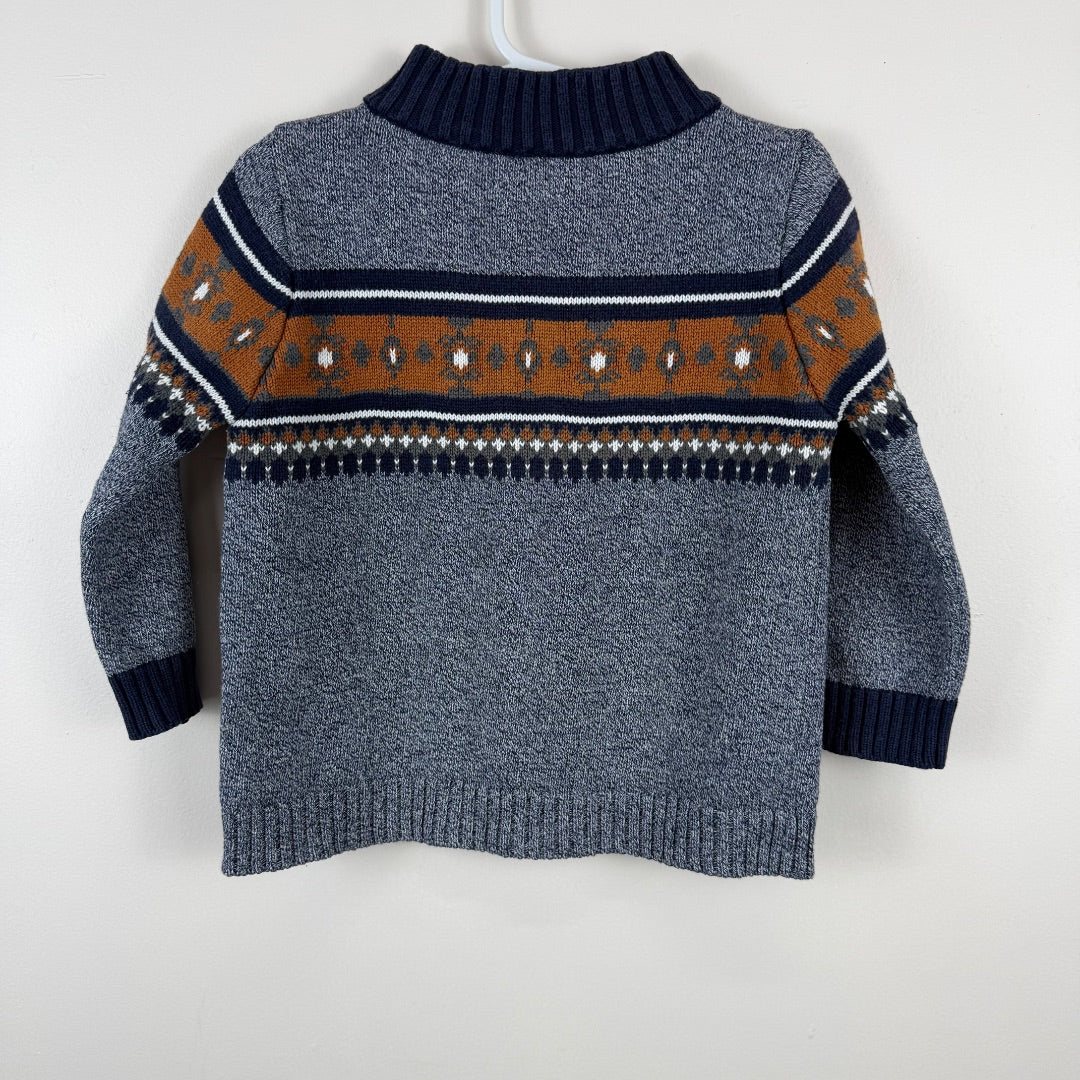 Seed Jacket - Size 2
