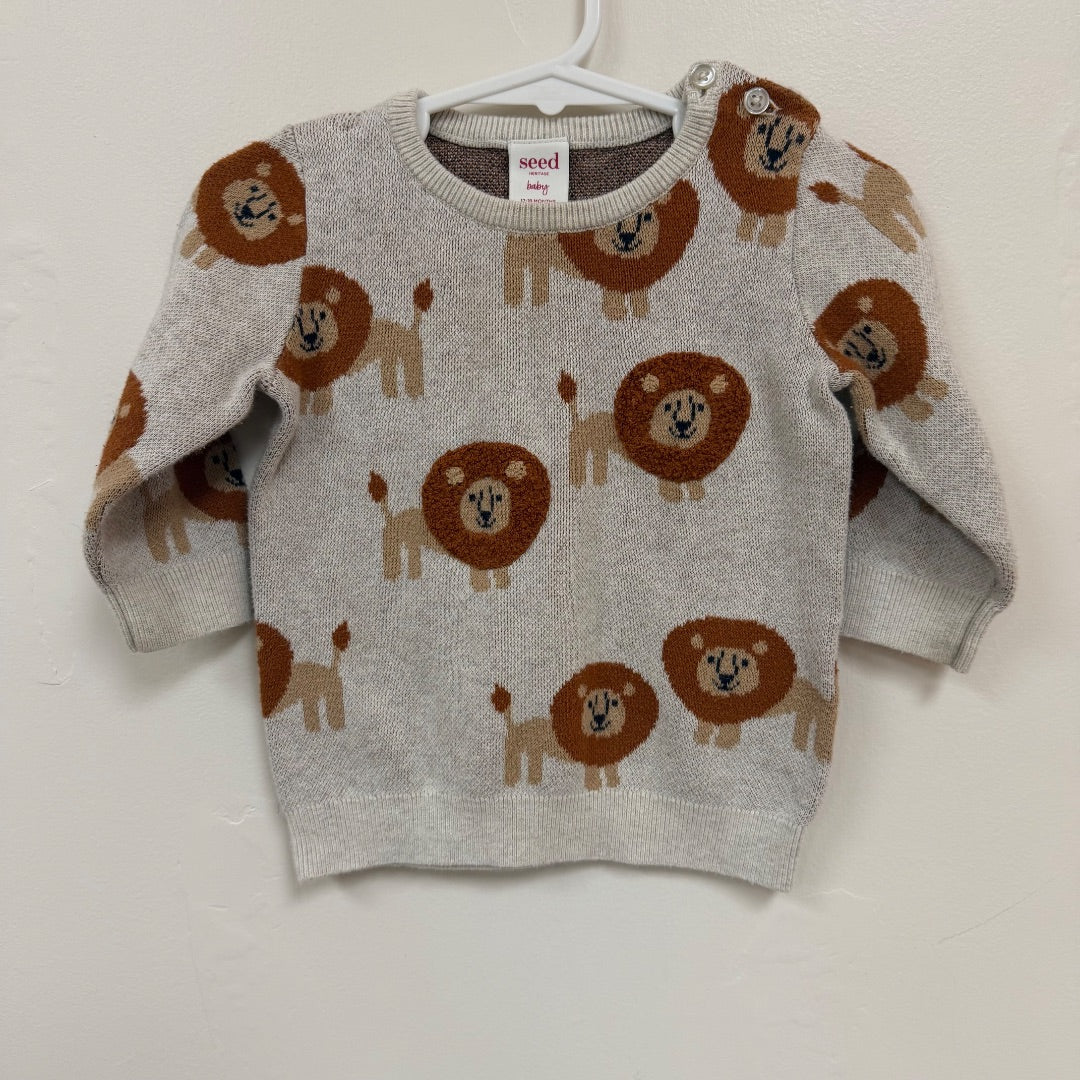 Seed Matching Set - Size 1