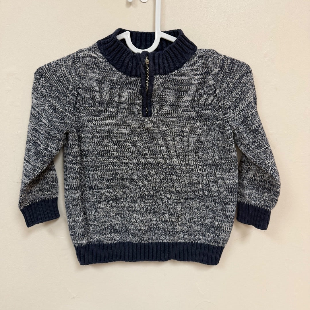 Seed Jumper - Size 3