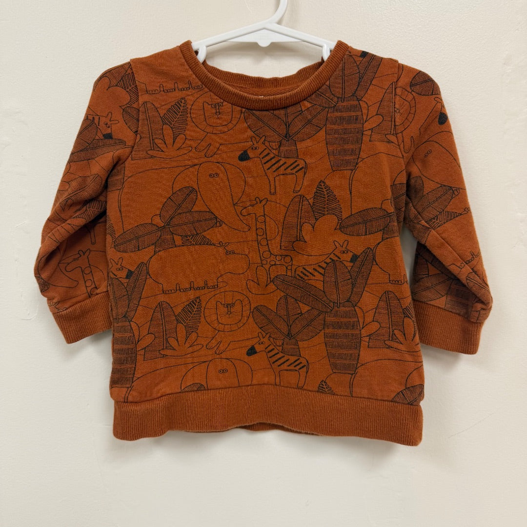 Seed Jumper - Size 1