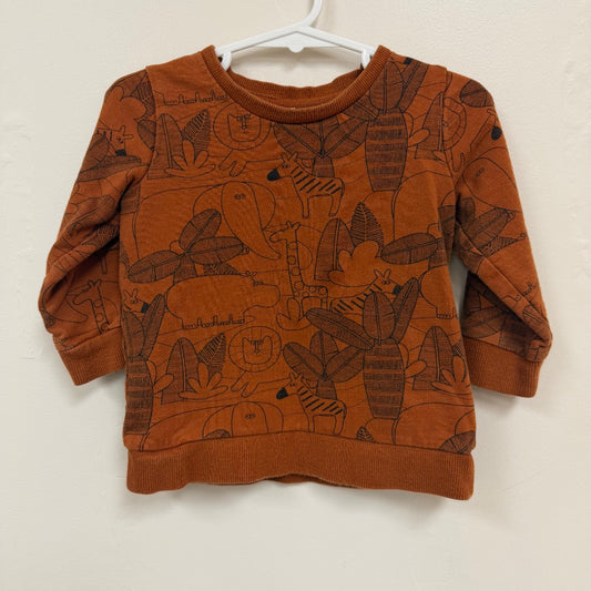 Seed Jumper - Size 1