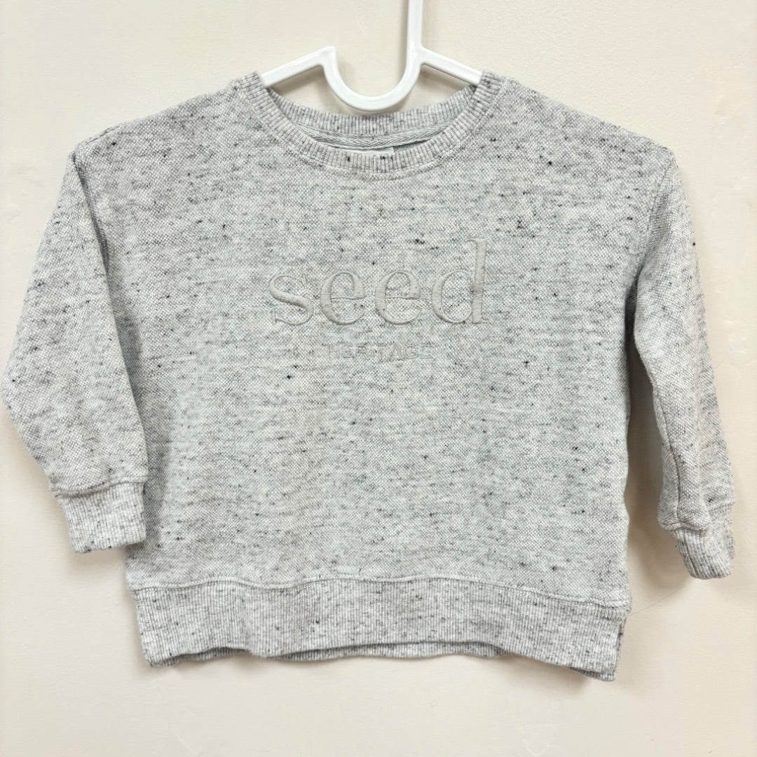 Seed Jumper - Size 3