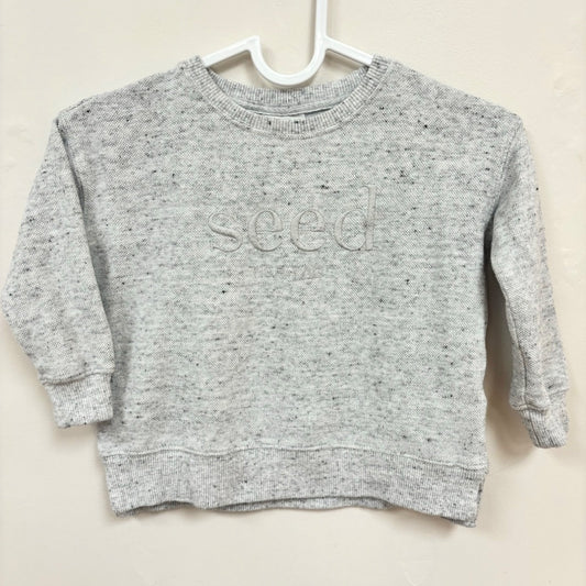 Seed Jumper - Size 3