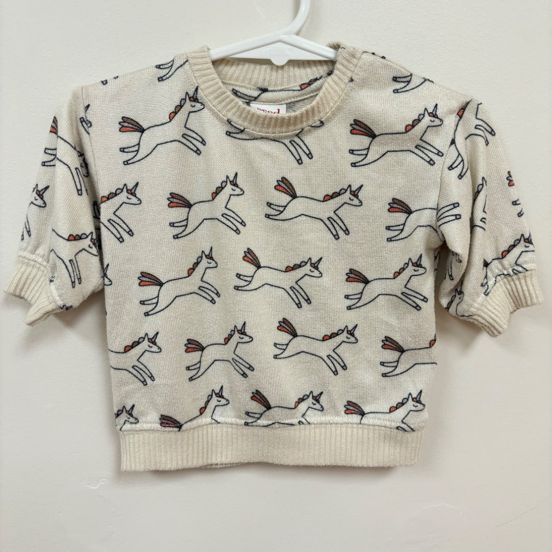 Seed Sweater - Size 000